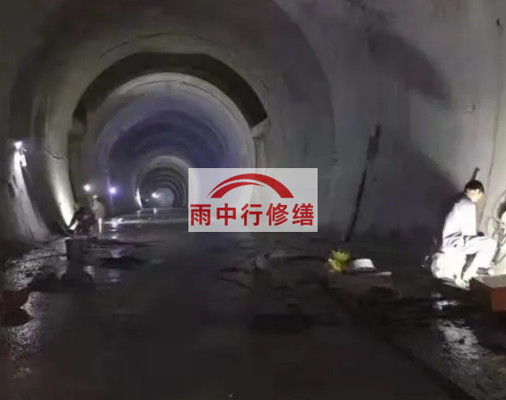 潜江地下综合管廊堵漏