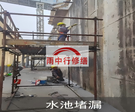 潜江水泥灌浆堵漏技术对建筑有什么好处？