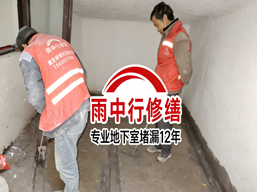 潜江雨中行修缮成功研发新型环保防水材料 引领行业绿色发展